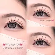【当日限定💝】Wフラットラッシュ【120本まで】付け足し🆗👌🏻コーティング仕上げ付き🪄
