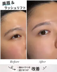 【美眉スタイリング】(眉毛)アイブロウWax🫧黄金比+Wax+メイク仕上げ✨間引き◎