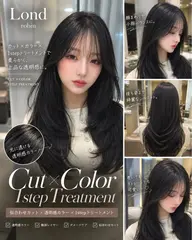 🇰🇷【新規限定】韓国レイヤー+透明感カラー+1step TR✨