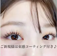 フラットラッシュ80本※目元のお写真撮影可能な方のみ