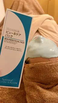 🩵  ニキビ･乾燥･肌荒れ･赤み･角質層ケア 🌿エステ➕ニキビ、肌荒れ生パック付き🌱‬