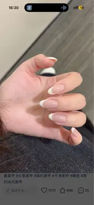 【HAND】フレンチ・クリアベース