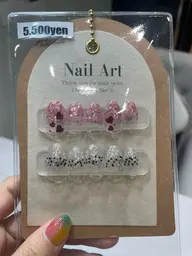 【オフ有り】定額ネイル