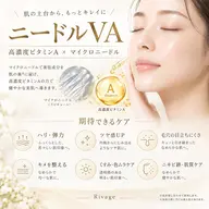 肌質改善フェイシャル🫧