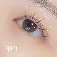 ワンホン撮影モデル（二重の方で募集しています。）※必ず注意事項を全てお読みになり、一言メッセージ送ってください。