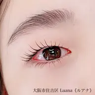 傷まないまつ毛パーマ《トリートメント付》