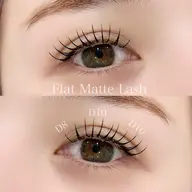 フラットマットラッシュ160本