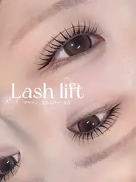 【コーティング仕上げ付き🫧】まつげパーマ(上のみ)選べるデザイン🎀