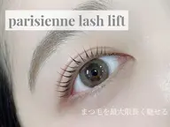 パリジェンヌラッシュリフト
