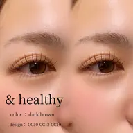 &ヘルシー フラットラッシュ80本