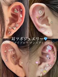 🚺🚹耳元キラキラかわいい耳ツボジュエリー10パーツ