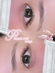 【✨️中顔面短縮&デカ目👀✨️】上下まつげパーマ🎀♡〈パリジェンヌorまつ毛カール〉コーティング仕上げ付き💕