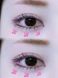 マツエク🎀 下まつげエクステ40本〜🌟 「U25限定❣️」