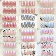 【オフ無料】選べる定額♦華やかアートネイル💅映え間違いなし💗 オフあり/マグネット/ミラー/フレンチ/パラジェル別途
