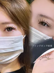 バインドロック60〜80束🎀仕上げコーティング付き🌙