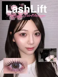 ミニモ限定価格🎀束感仕上まつ毛パーマ