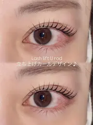 ☆まつげパーマ 1500円OFF