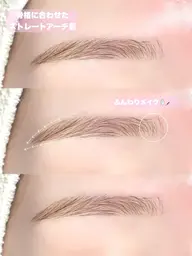 【垢抜けたい方必見☝🏻】似合わせ眉デザイニングでふんわり垢抜け眉毛に🪄︎︎✨メンズの方も大歓迎🚹🤍