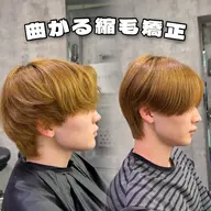 🔥ブリーチ毛必須級クーポン🔥カット➕曲がる縮毛矯正（2種類のケア剤込）➕最高級ケラチントリートメント　3step