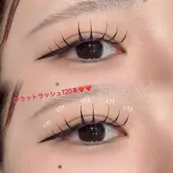 【最先端❣️持ち最強🔥】LEDフラットラッシュ120本コーティング付き❤️オフ無料❤️
