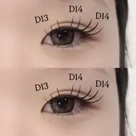 バインドロック40束🩵