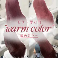 🍎大人気ピンクカラー‼️🍎ワンブリーチ＋ピンクカラー💗＋髪質別トリートメント