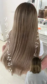 プリンや切れ毛カバーもできる⁉️地毛のカラーに合わせてロングヘアー再現！【毛量多め】