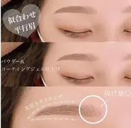 【眉毛wax.間引きモデル様募集🌿】デビュー前スタッフの練習モデル様でのご案内になります✨️※眉毛が少なすぎない方