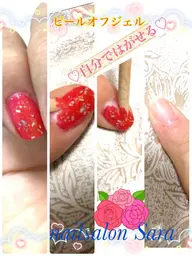 ♡ピールオフジェル♡（自分オフできる）ワンカラー✨1色追加¥300  パーツ追加ご予算内で自由に選んで頂けます^ ^