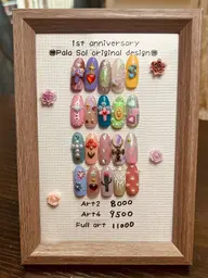 💛当店オリジナル💛メキシカンデザイン💛丁寧な甘皮ケア、フィルイン施術♩