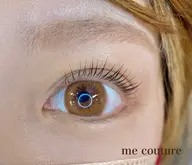 コスメリフト