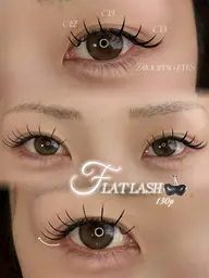 【LEDflat lash】130本...❤︎オフあり❤︎