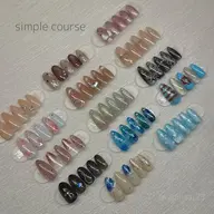 ご新規様オフ無料 ♥︎ シンプルコース