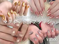 研修生　💅🏽ハンドマグネットorフラッシュオフケア込み🤍¥3500
