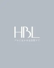 【新技術】HBL ※注意事項をお読み頂きご予約ください