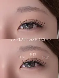 フラットラッシュ【130】⭐️人気の本数!ナチュラルにしっかり盛れる🎶
