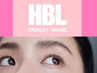 男女【小夷限定クーポン】HBL☆ハリウッドブロウリフトWAX脱毛込み レッスン価格¥2500