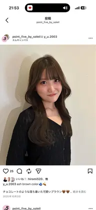 【カット+ヘッドスパ】極上のヘッドスパで日頃の疲れをスッキリリフレッシュ🫧
