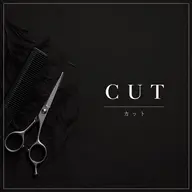 🔥【U-27限定】🔥カット✂️➕シャンプー🧴