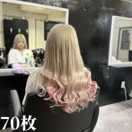 100%人毛シールエクステ(52cm ヘソ下)70枚17600円