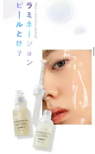 人気No.1韓国肌管理ピーリング