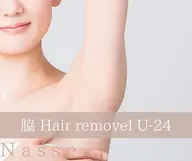 都度払いサロン♪【学割&24才以下☆】 脇脱毛 ¥1100