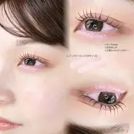 🩷ラッシュリフト¥3,500