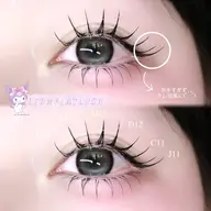 👙LED上下フラットラッシュ☆*[↑100/↓40まで/束感仕上げ/ｵﾌ込]