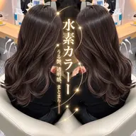 【うる艶美髪へ🫧】カット+超高濃度水素カラー+トリートメント🤍