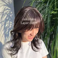【ご新規様限定】カット+プレミアムトリートメント✨