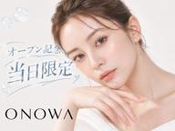 🤍当日限定クーポン🤍まつ毛パーマ¥2900🕊️
