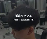 メンズカット＋シャンプー＋2ステップトリートメント　メンズ#メンズパーマ#メンズサロン#メンズサロン
