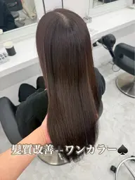 ✨艶カラー+髪質改善トリートメント