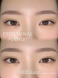 ⋆𐙚 ̊.ミニモ特別価格⟡.·まつげパーマ+眉毛ワックス/eyebrow wax（間引き込み）
